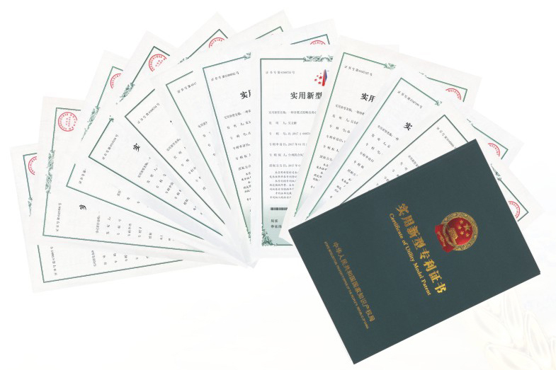 實(shí)用新型專利證書.jpg